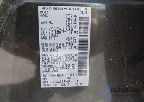 2017 Nissan Pathfinder S из США, поврежденный, VIN 5N1DR2MN3HC615611